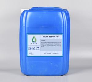 循環(huán)水殺菌劑